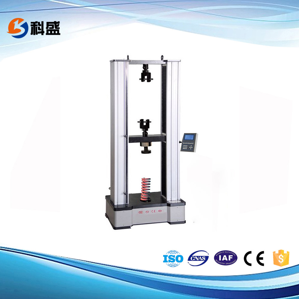 TLS-S10000～50000数显式弹簧拉压草莓视频色版下载安装