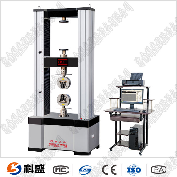 WDW-50(E)/50 Kn /5吨 微机控制电子万能草莓视频色版下载安装 